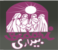 Bedari Logo