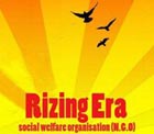 rizing_era_logo